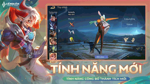 最新網(wǎng)游2024，自然美景之旅，探尋內心平和與快樂(lè )的奇幻世界