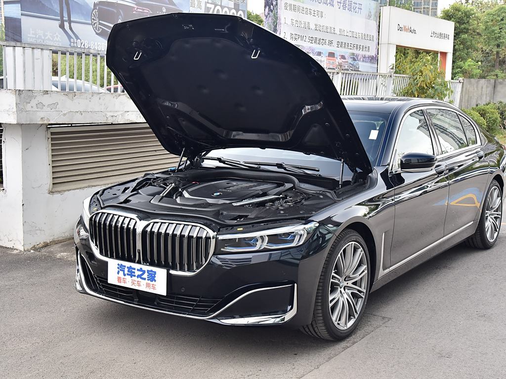 最新款7系，科技與設計的極致融合