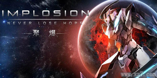 聚爆最新版，小巷風(fēng)味的味蕾冒險