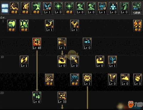 運動(dòng)場(chǎng)館燈具 第137頁(yè)