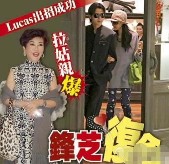 鋒芝最新動(dòng)態(tài)，勵志變革之旅，自信成就夢(mèng)想之源