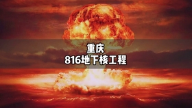 核工最新地址獲取指南，步驟詳解