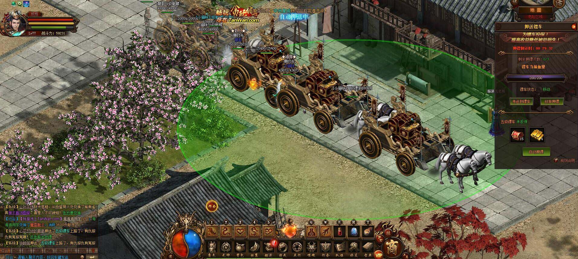 最新傳奇世界網(wǎng)站，變化中的學(xué)習之旅，自信與成就感的起源地