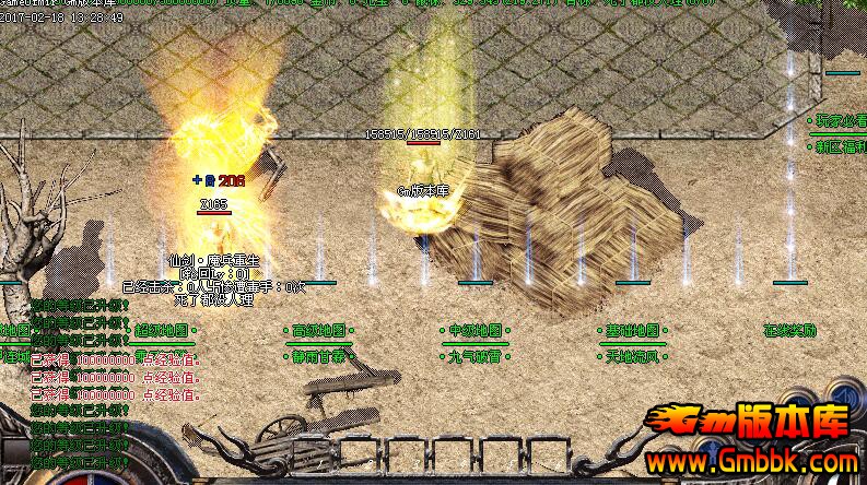 最新傳奇私服網(wǎng)，探索未知游戲世界的冒險旅程