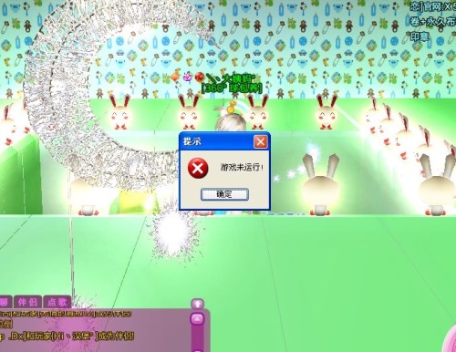 炫舞aa最新版深度解析與觀(guān)點(diǎn)闡述，全新體驗與功能探討