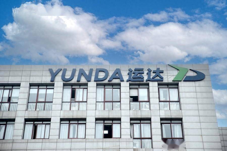 運達科技最新動(dòng)態(tài)揭秘，緊跟科技步伐，掌握新技能全攻略