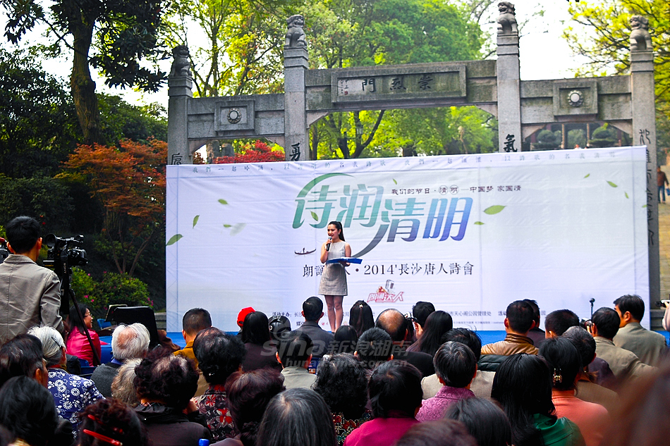 唐人閣最新地址，一段溫馨的尋友之旅