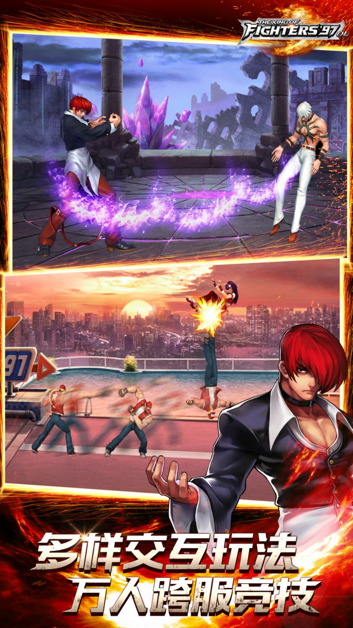 全面解析，拳皇最新版游戲介紹與特點(diǎn)