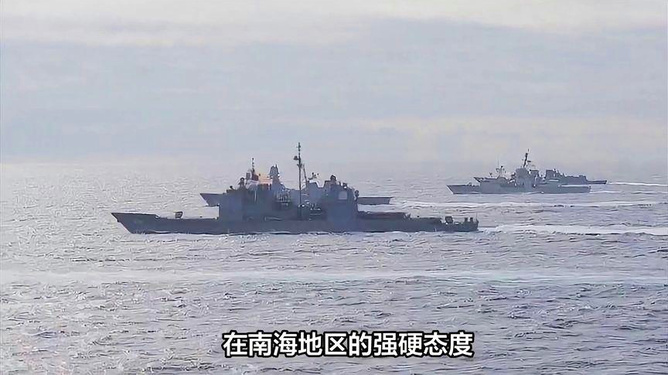 南海局勢最新動(dòng)態(tài)視頻，濤聲依舊，友情長(cháng)存與局勢分析