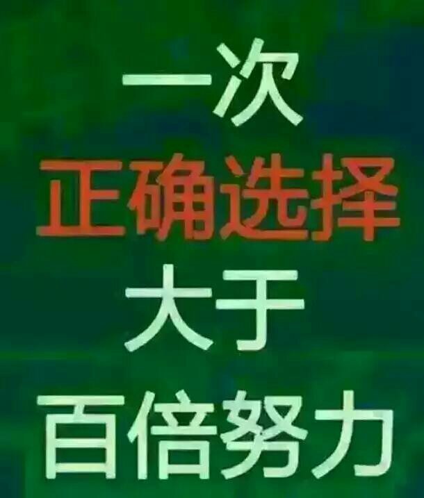 寧陽(yáng)最新招聘信息港，科技引領(lǐng)，職位信息觸手可及