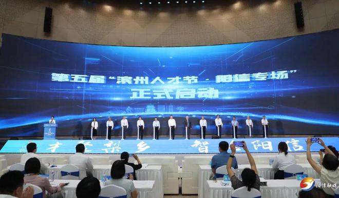 運動(dòng)場(chǎng)館燈具 第134頁(yè)