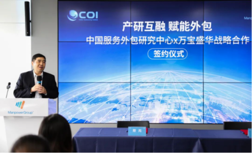 萬(wàn)寶最新動(dòng)態(tài)更新，最新消息匯總