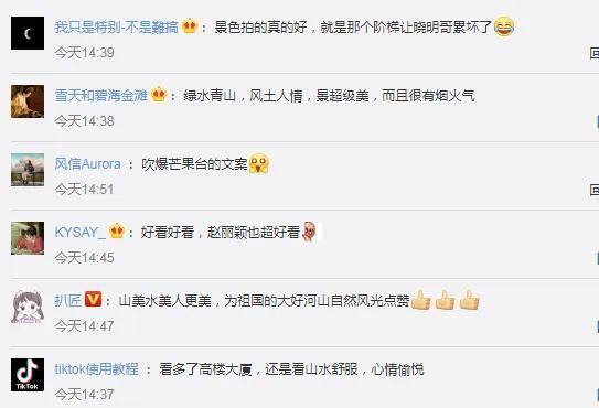 尋找久久熱最新地址，與自然美景親密接觸，探索內心平和與寧靜之旅