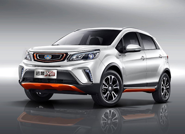 吉利遠景X3最新價(jià)格指南，如何獲取并了解最新價(jià)格信息