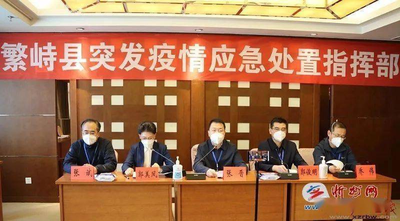 繁峙貼吧熱點(diǎn)更新，最新消息匯總