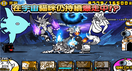 貓咪大戰爭最新版下載，開(kāi)啟你的貓戰奇緣之旅