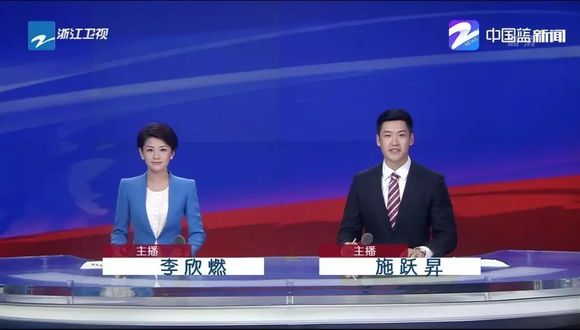 中央一臺最新新聞聚焦，小城日常趣事與家的溫暖紐帶