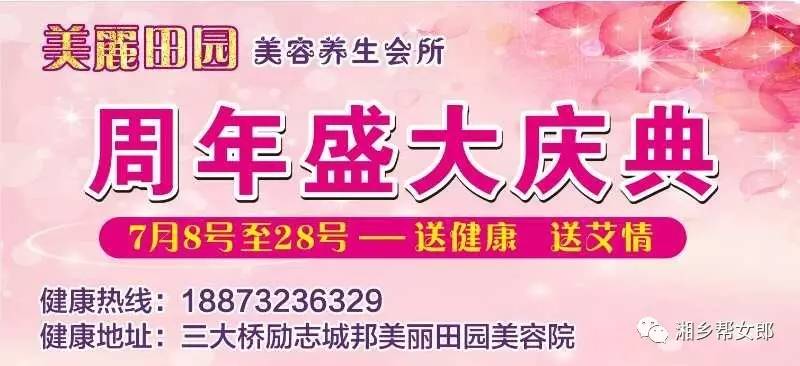 洗水跟單最新招聘，行業(yè)背景與時(shí)代機遇下的職業(yè)機遇探索