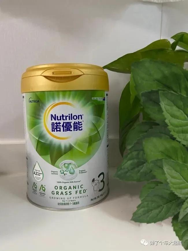 諾優(yōu)能奶粉最新事件，科技重塑育兒體驗，開(kāi)啟全新育兒篇章