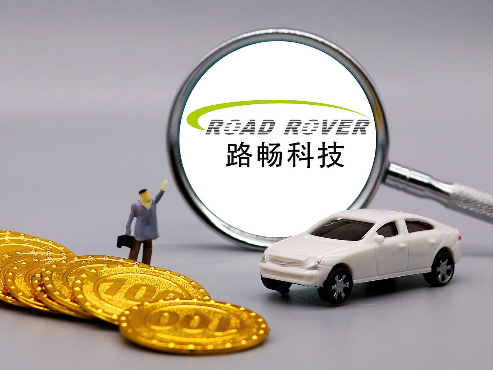 路暢科技，小巷特色小店的獨特魅力與最新消息揭秘