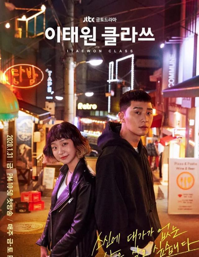 韓國韓劇網(wǎng)最新電視劇，科技與生活的完美融合藝術(shù)品