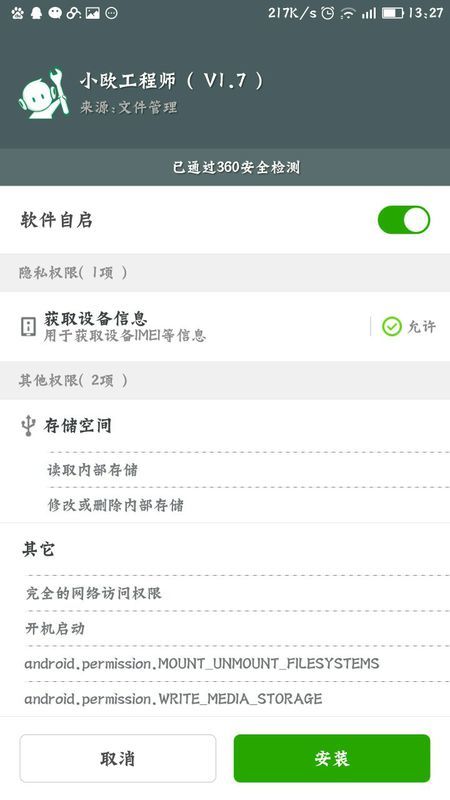 工程廠(chǎng)房燈具 第135頁(yè)