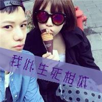 時(shí)代情感印記，最新帶字情侶頭像大全