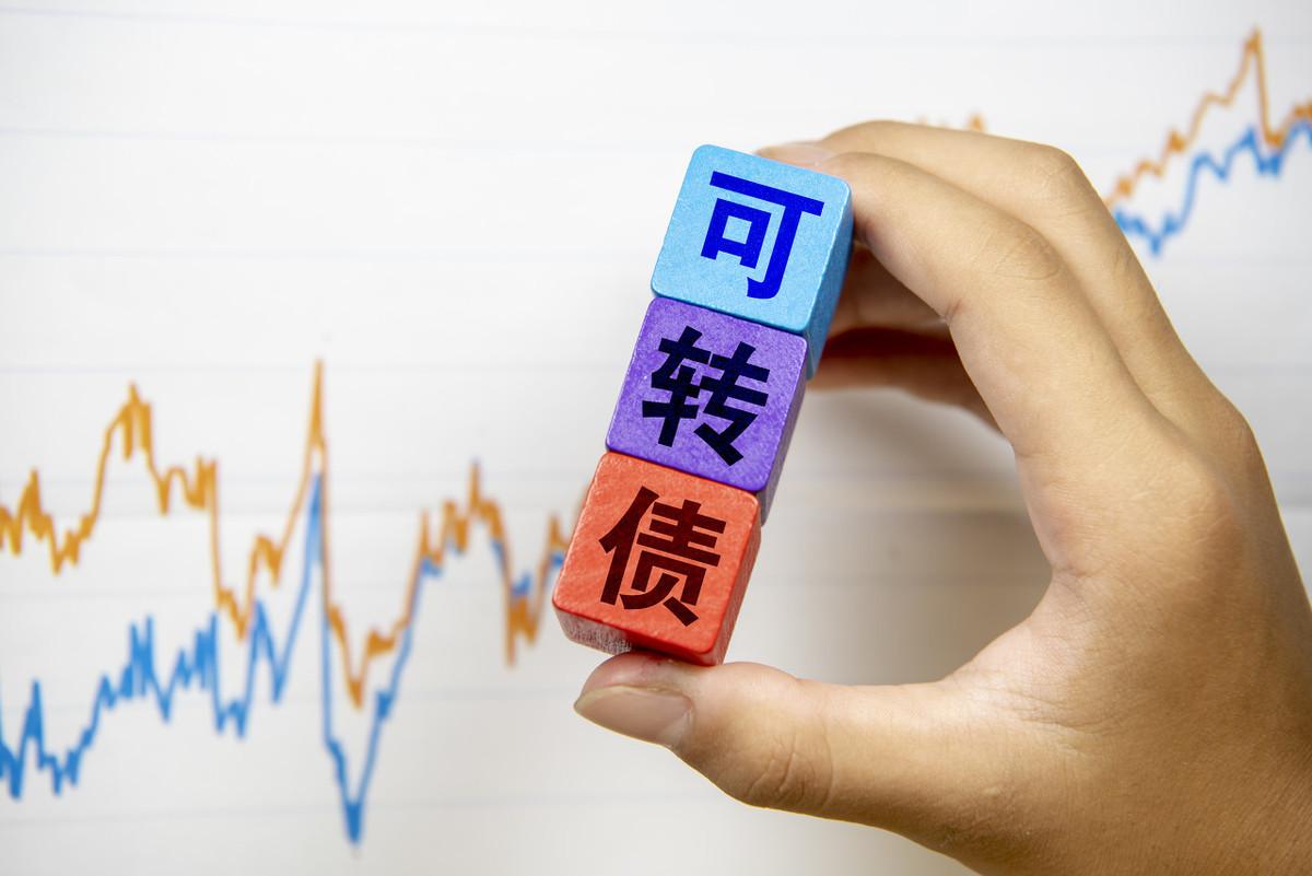 最新可轉債申購一覽表全面解讀，助你做出明智的投資選擇