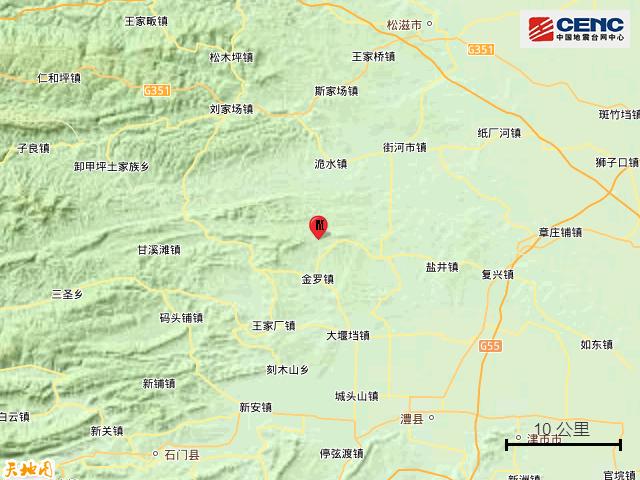 平頂山地震實(shí)時(shí)更新，最新消息與動(dòng)態(tài)