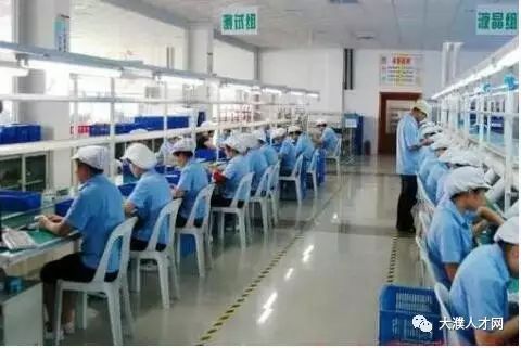 今創(chuàng  )集團普工招聘多角度觀(guān)點(diǎn)分析，最新招聘信息與解讀