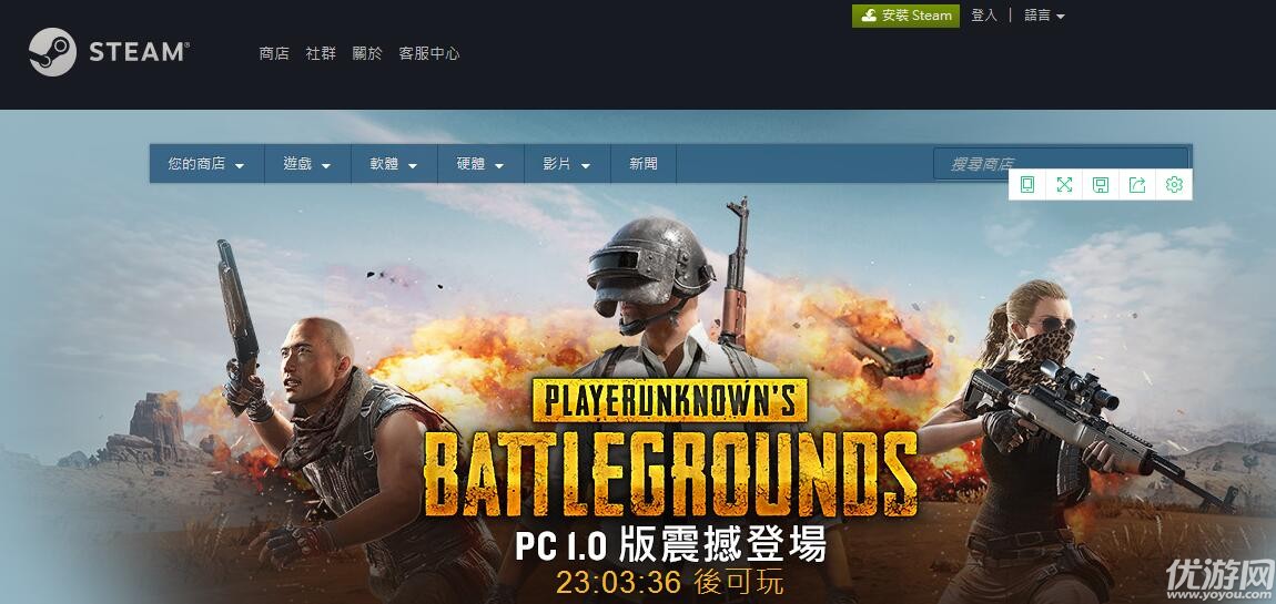 絕地求生國服最新動(dòng)態(tài)，變化、學(xué)習與自信的力量