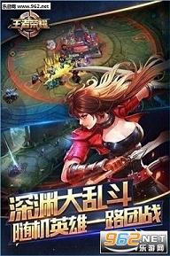 王者榮耀破解版最新版詳解，步驟指南與攻略秘籍