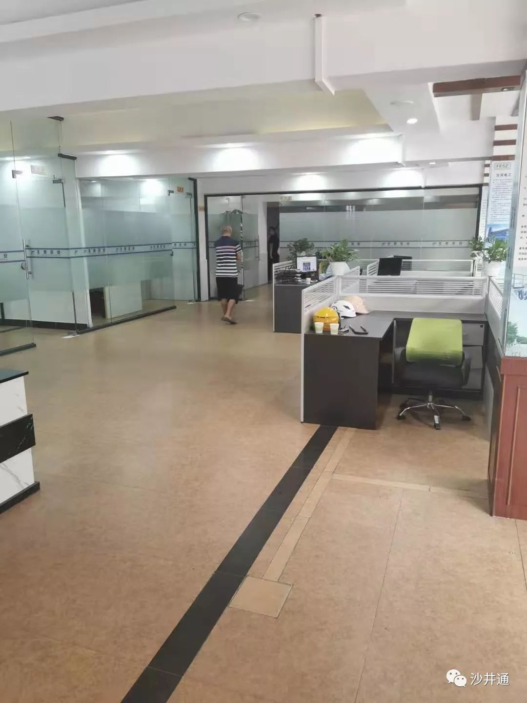 沙井綠點(diǎn)科技最新招聘及應聘指南，順利入職的詳細步驟解析