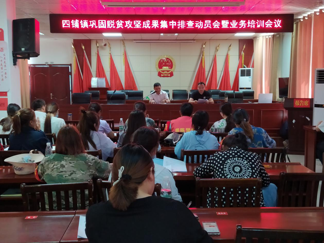 淮北新聞網(wǎng)最新動(dòng)態(tài)，學(xué)習變革，自信塑造未來(lái)