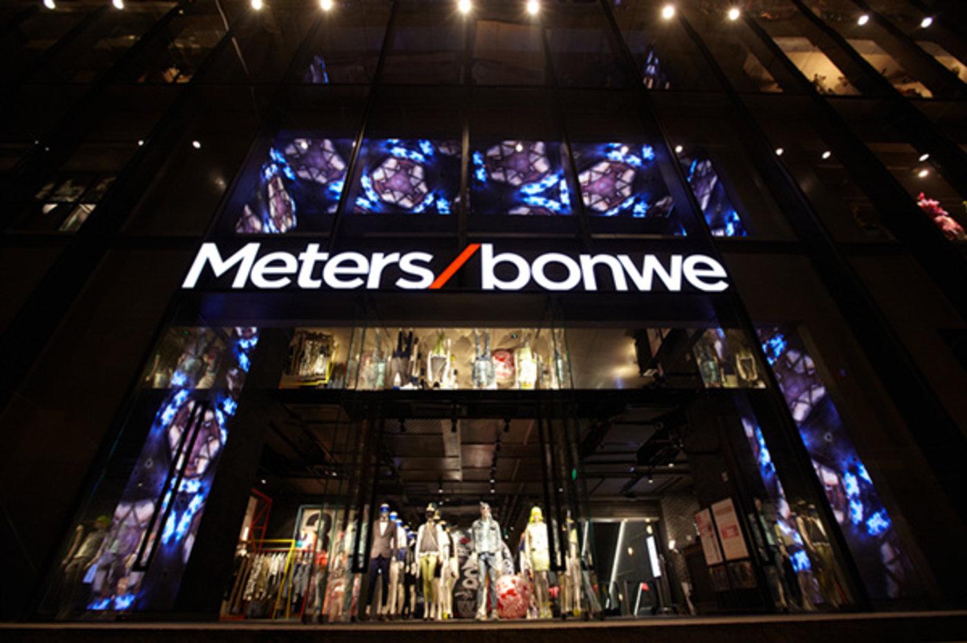 美特斯邦威最新動(dòng)態(tài)更新，品牌最新消息速遞