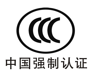 最新3C認證產(chǎn)品目錄，家的溫馨與陪伴的奇妙之旅探索