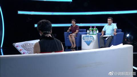 調解面對面最新一期，深度解讀人際關(guān)系糾葛