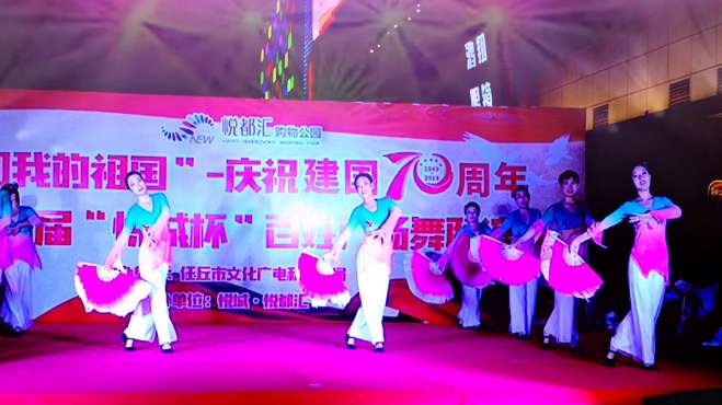 技藝與表現的完美融合，最新扇子舞比賽一等獎榮耀揭曉！