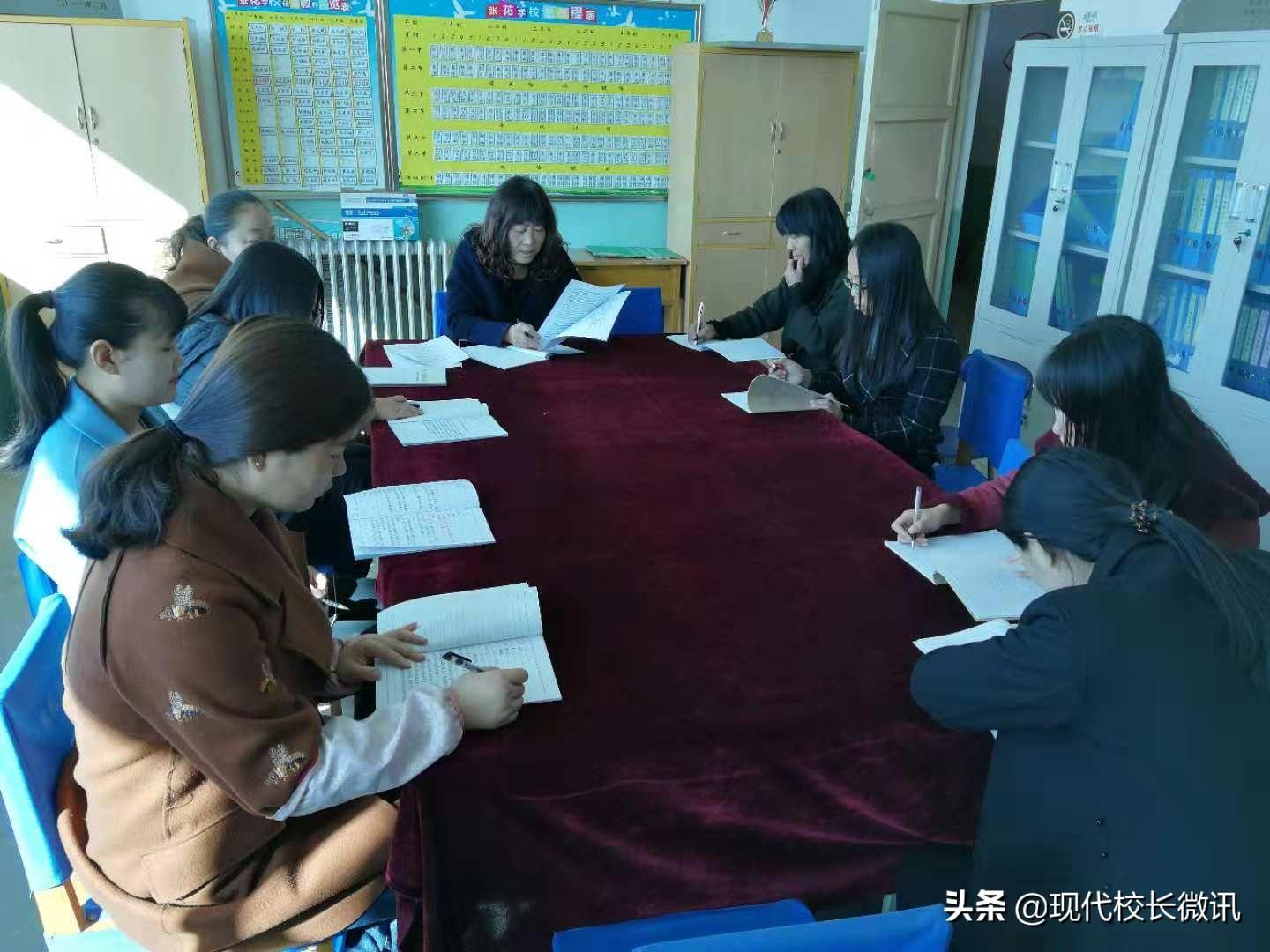 最新教師職業(yè)道德規范，點(diǎn)燃自信，共鑄教育輝煌之光