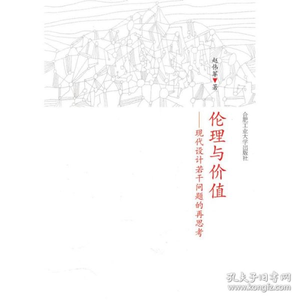 最新倫理草，小巷深處獨特小店的秘密