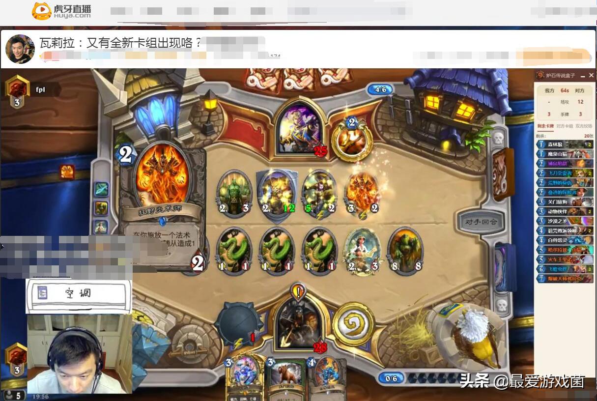 LED光源 第123頁(yè)