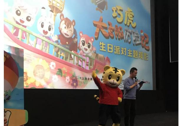 琪琪影院最新上線(xiàn)影片大賞，最新影片一覽無(wú)余