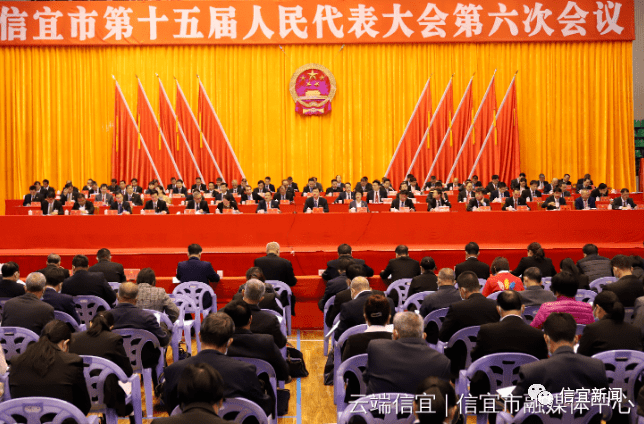 最新信宜新聞，變化中的學(xué)習力量，自信與成就感的源泉