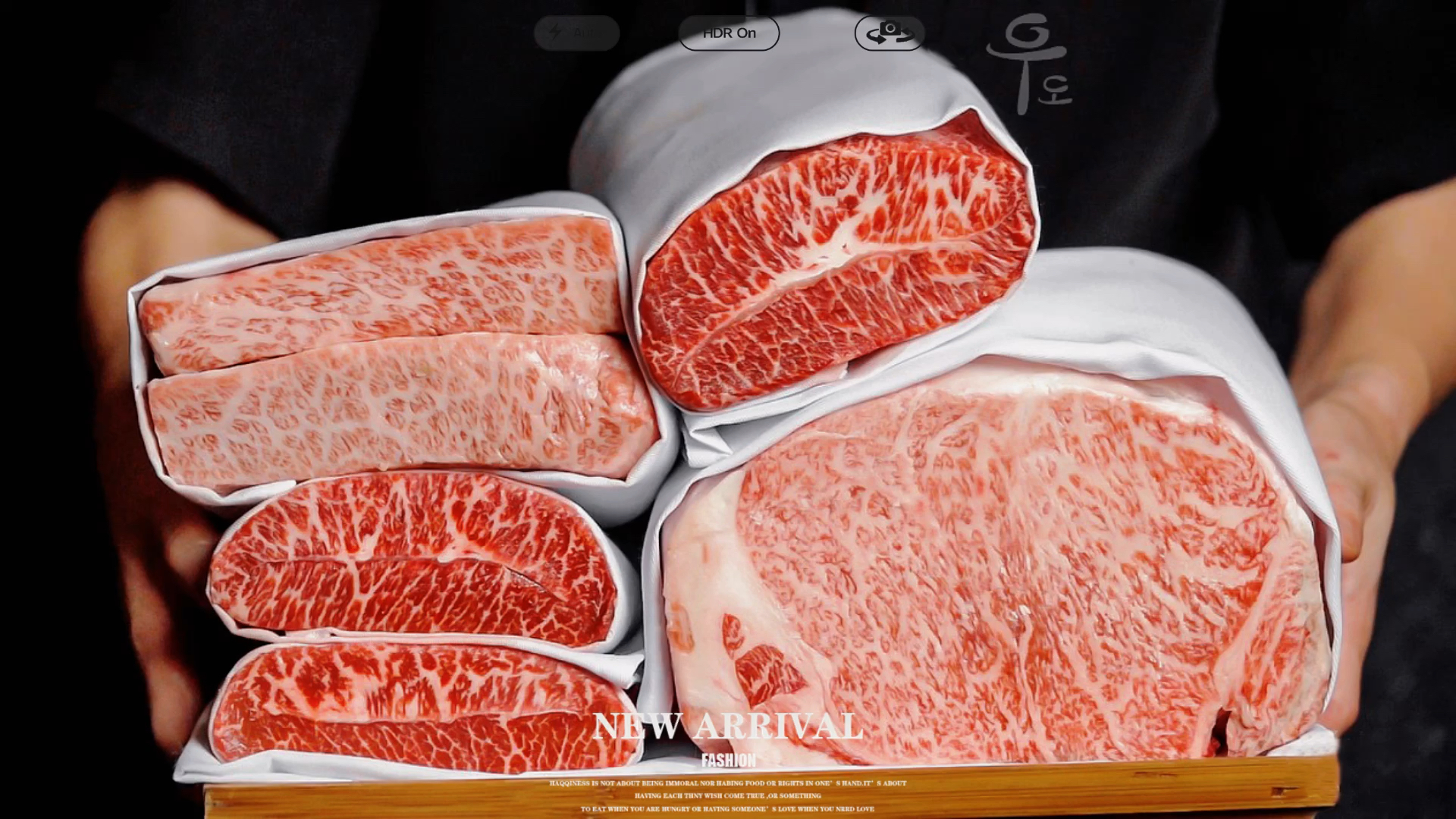 最新高肉，自我超越的美食之旅，激發(fā)力量與自信