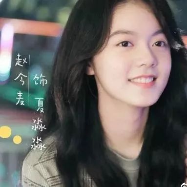 友情小記中的歡樂(lè )時(shí)光，最新好看番號分享