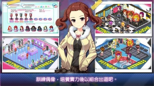 最新養成游戲，友誼小窩與日常溫馨時(shí)光的探險之旅