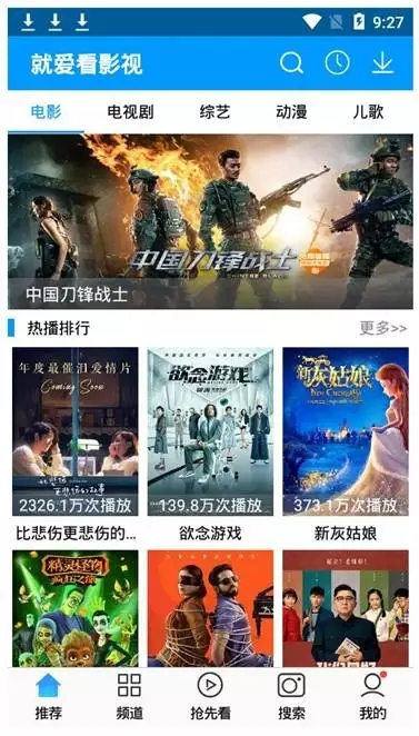 關(guān)于最新磁力趨勢的探討與觀(guān)點(diǎn)闡述，91最新磁力解析