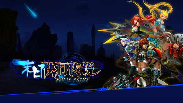 2014最新游戲攻略，任務(wù)完成與技能學(xué)習指南