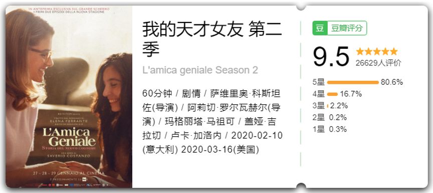 未來(lái)科技生活的新篇章，最新高H小說(shuō)與科技產(chǎn)品的交融之旅