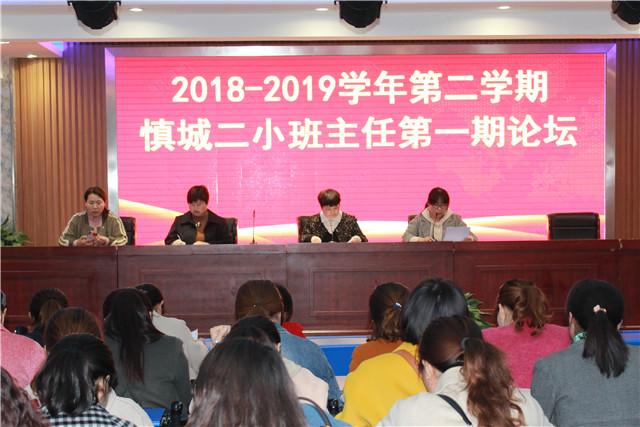 最新潁上論壇，城市生活的溫馨日常